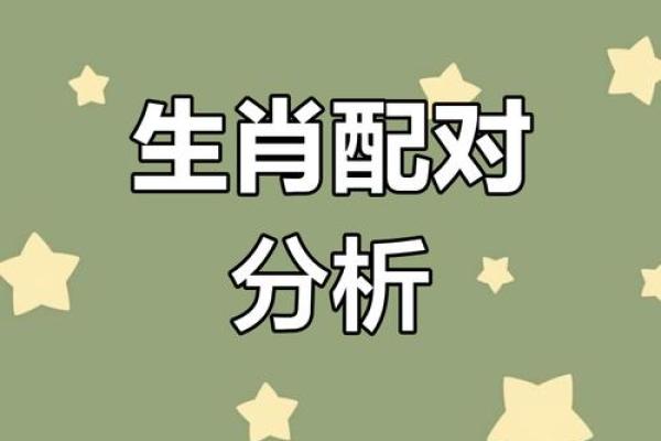 属鸡男和属牛女的婚姻怎么样_属鸡男与属牛女结合怎么样 属鸡男和属牛女的婚姻怎么样_属鸡男与属牛女结合怎么样