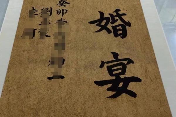 21年5月订婚的好日子 21年5月订婚的好日子