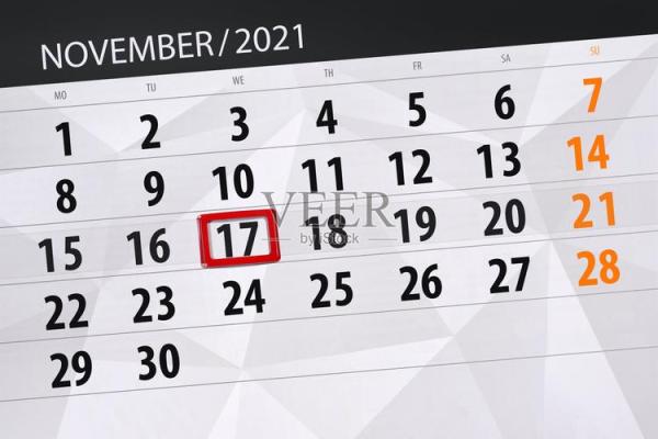 2021年7月5日出生的女孩取名大全,清新有诗意姓名