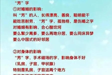 上午11点出生的属虎男孩起什么名，用什么字姓名