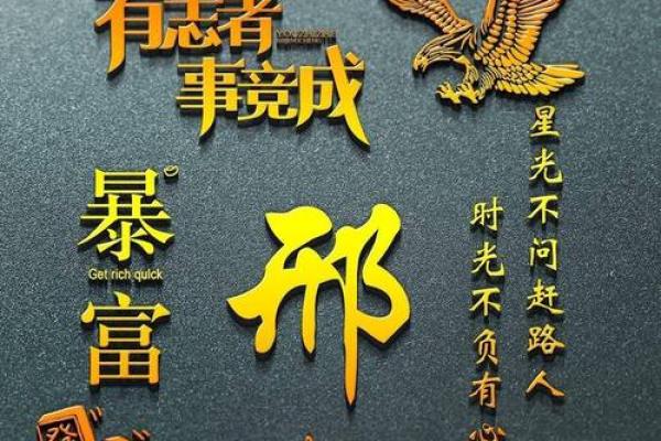 姓邢的名人-姓名学-华易算命网姓名