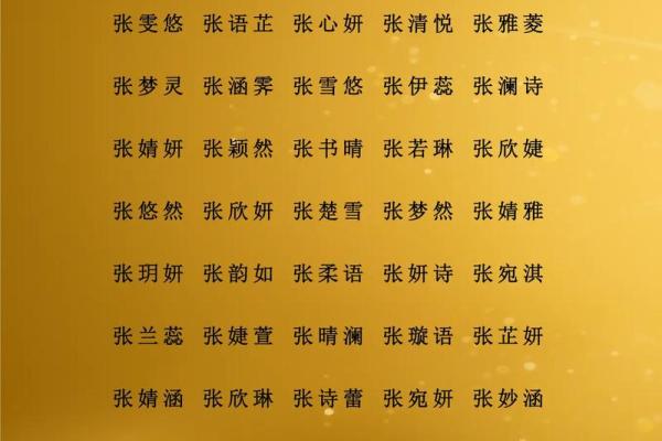 怎么样给下午5点出生的属牛男孩取名字好姓名