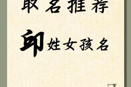 邱姓女孩名字大全-邱姓女孩起名字大全-邱姓名字大全姓名