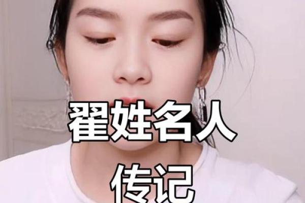 姓子车的名人-姓名学-华易算命网姓名 姓子车的名人-姓名学-华易算命网姓名