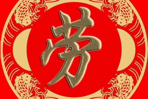 姓莘的名人-姓名学-华易算命网姓名 姓莘的名人-姓名学-华易算命网姓名