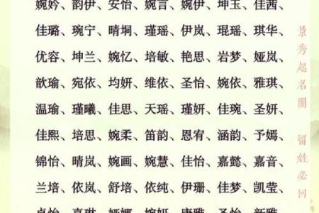 施姓男孩名字大全-施姓男孩起名字大全-施姓名字大全姓名