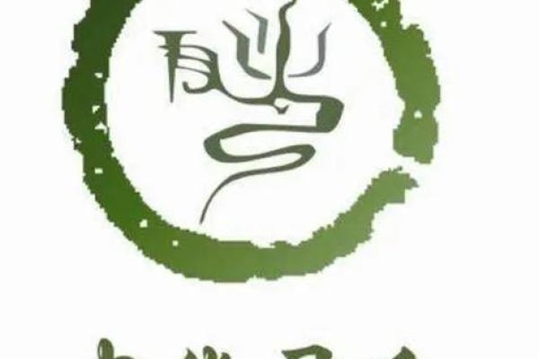 尹姓男孩名字大全-尹姓男孩起名字大全-尹姓名字大全姓名 尹姓男孩名字大全-尹姓男孩起名字大全-尹姓名字大全姓名