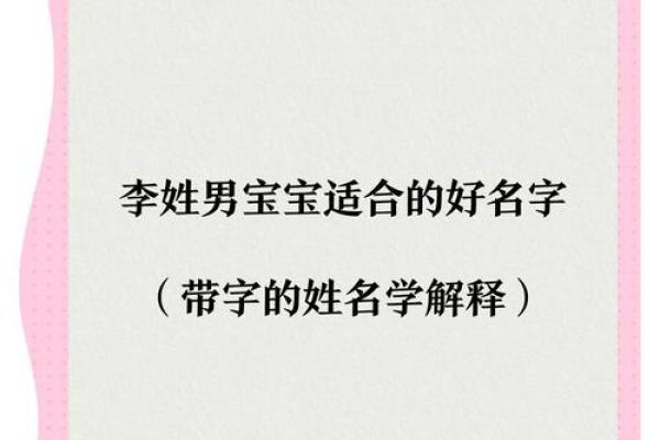 姓公冶的名人-姓名学-华易算命网姓名