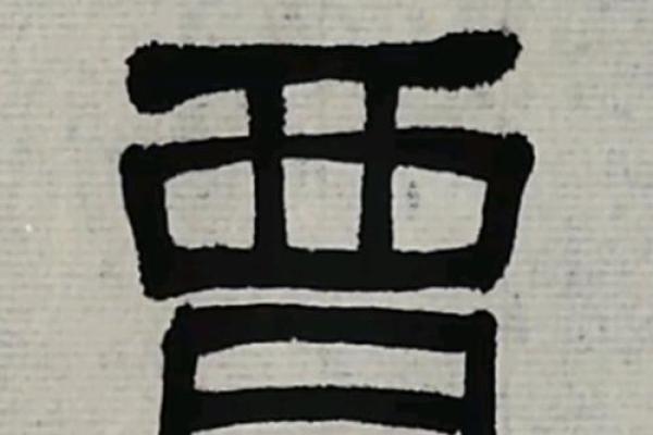 贾姓女孩名字大全-贾姓女孩起名字大全-贾姓名字大全姓名