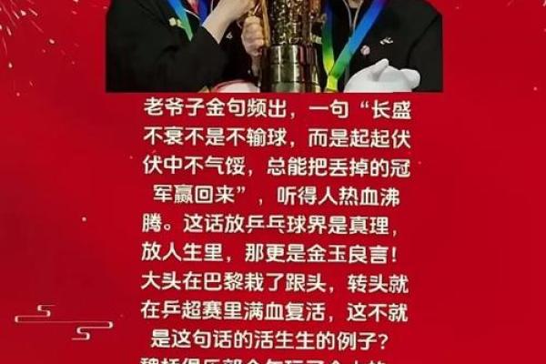 姓钦的名人-姓名学-华易算命网姓名 姓钦的名人-姓名学-华易算命网姓名