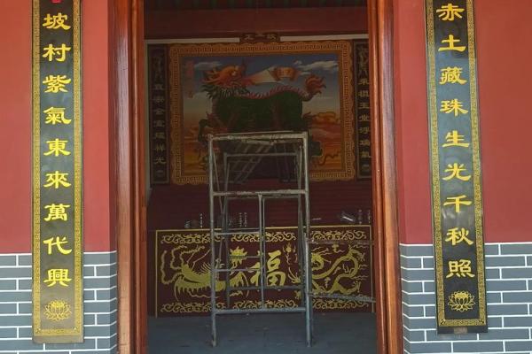 方姓姓氏的各支始祖和宗祠对联-姓名学-华易网姓名