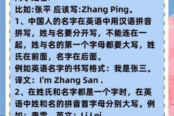 2019年6月26号子时出生的男孩要怎么起名字姓名